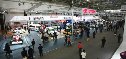 Пекинский автосалон-2008